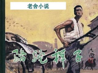 大象影视大全